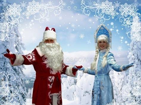 Поздравление от деда мороза и снегурочки на дом, фотография 1