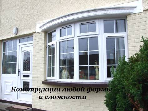 Пластиковые окна от премиум до эконом класса (Германия, Австрия,Россия), фотография 1