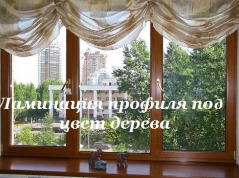 Пластиковые окна от премиум до эконом класса (Германия, Австрия,Россия), фотография 4