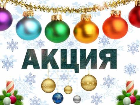 Фото и видеосъемка в Алматы АКЦИЯ, фотография 1