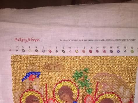 Вышивка бисером, фотография 3