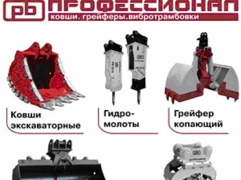 Оборудование к зимнему сезону., фотография 2