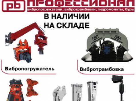 Оборудование к зимнему сезону., фотография 7