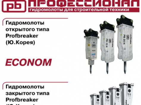 Оборудование к зимнему сезону., фотография 8