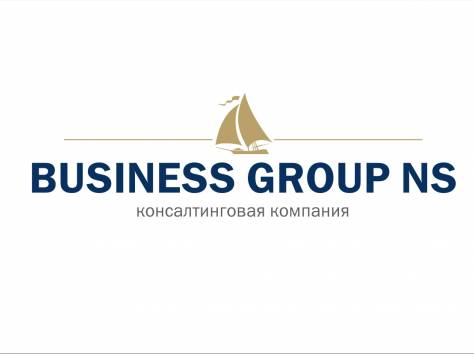 Бизнес планирование ,анализ и оценка, фотография 1