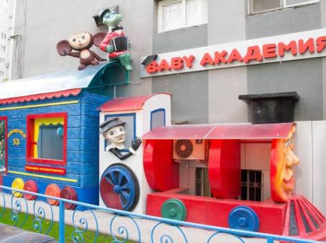 Раннее развитие и Подготовка к школе. Комплекс занятий, фотография 11