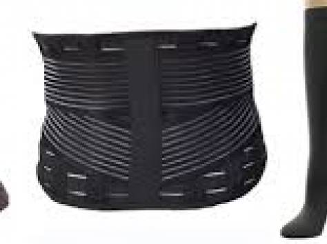 BISON. Лечение боли в спине, головная боль, лечение стресса., фотография 1