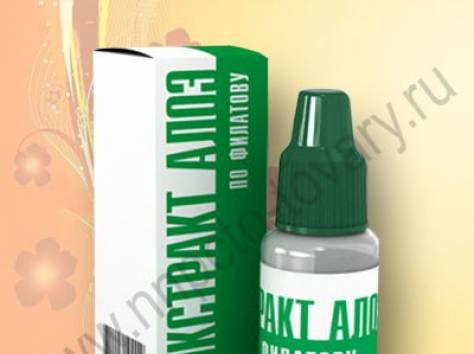 национальный научно- производственный центр технологий омоложения, фотография 2