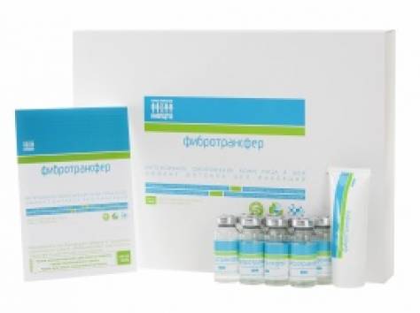 национальный научно- производственный центр технологий омоложения, фотография 3