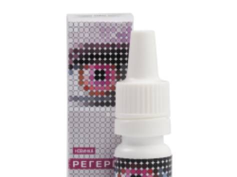 национальный научно- производственный центр технологий омоложения, фотография 5