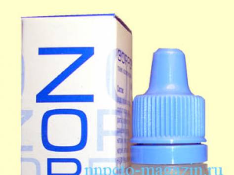 национальный научно- производственный центр технологий омоложения, фотография 6