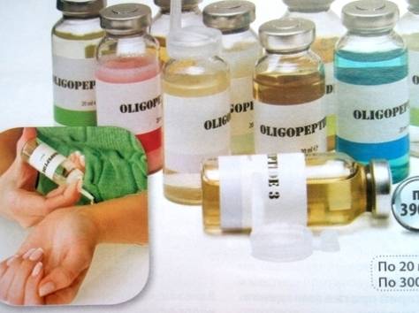 национальый научно -производственный центр технологий омоложения, фотография 1