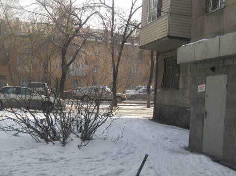 требуются опытные педагоги для совместного создания детского центра, фотография 1