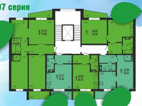 продам 1 к.кв. в Челябинске, фотография 1