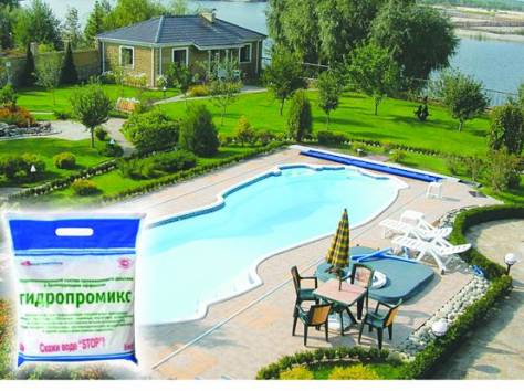 Проникающая гидроизоляция Гидропромикс, фотография 1