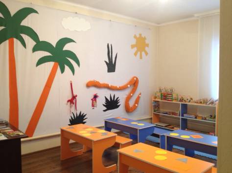 Детский центр развития KINDERLAND, фотография 1