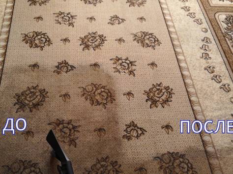 Клининговые услуги  в Астане: уборка квартир, домов, помещений,  мытьё окон!, фотография 4