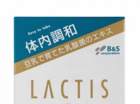 лактис, фотография 1