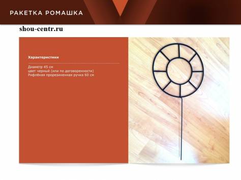  Продам оборудование для шоу мыльных пузырей, фотография 4