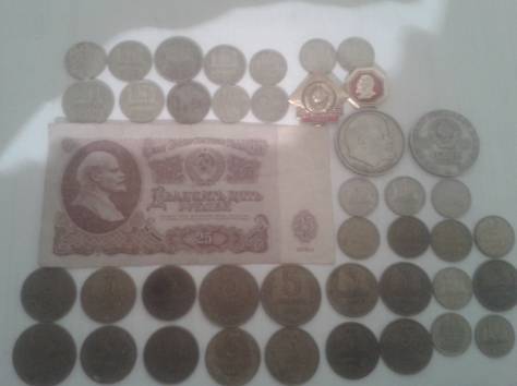 Советские монеты, фотография 1