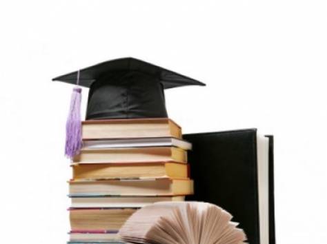 Отчет по практике, фотография 2