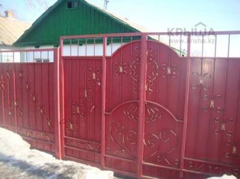 производим сварочные работы, фотография 2