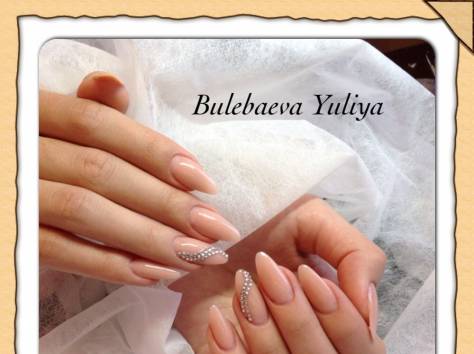 Курсы маникюра, педикюра. Наращивание ногтей., фотография 9