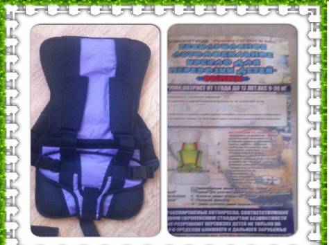 Продам универсальные без каркасные кресла для перевозки детей, фотография 1