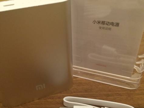 Аккумулятор для телефона Xiaomi на 10400 mAh - серебро, фотография 2