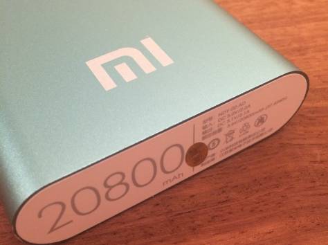 Аккумулятор для телефона Xiaomi на 20800 mAh зеленый, фотография 1