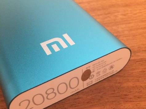 Аккумулятор для телефона Xiaomi на 20800 mAh голубой, фотография 3