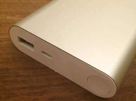 Аккумулятор для телефона Xiaomi на 20800 mAh серебряный, фотография 2