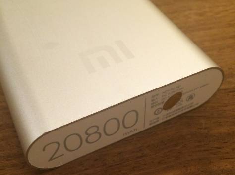 Аккумулятор для телефона Xiaomi на 20800 mAh серебряный, фотография 3