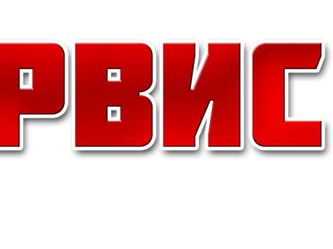 продажа комплектующих для ноутбуков, фотография 1