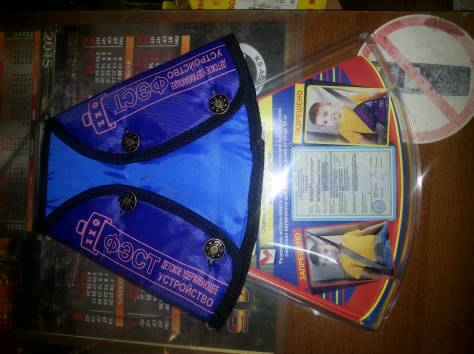 Продам АвтоБустер , фотография 5