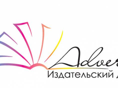 Печать визиток, листовок, буклетов, полиграфии, фотография 1