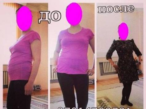 Спешите АКЦИЯ, фотография 7