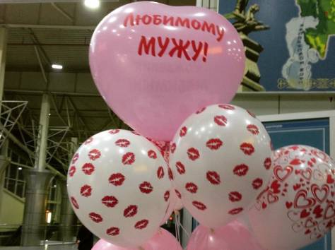 Доставка гелиевых шаров в Алматы. шарик150 тг/шт, фотография 1