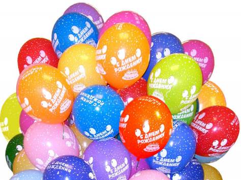 Доставка гелиевых шаров в Алматы. шарик150 тг/шт, фотография 2