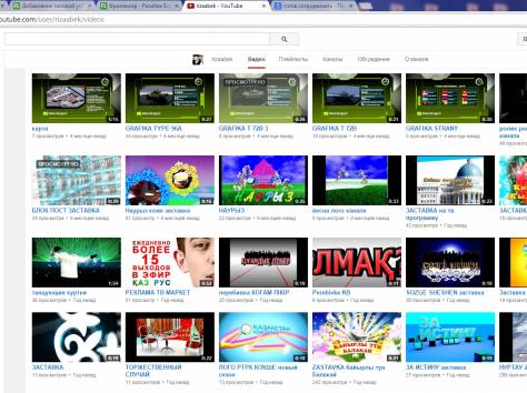 видео дизайн, фотография 1