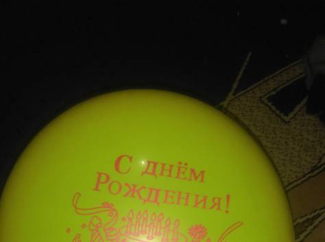 Продам гелевые шары, фотография 7