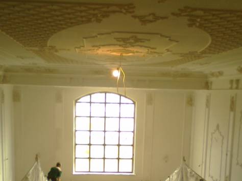 Ремонт и отделка квартир, офисов и коттеджей по разумным ценам!!!, фотография 9