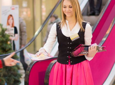 Требуются промоутеры на не полный рабочий день, фотография 1