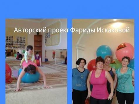 У  нас Акция, фотография 2