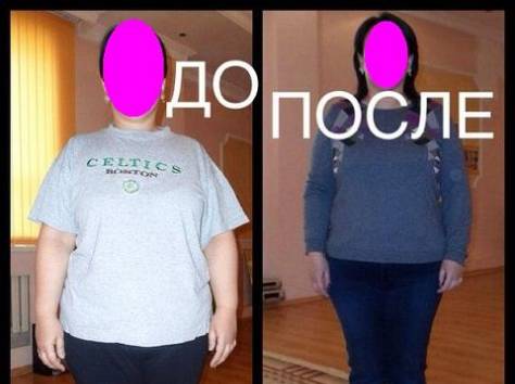 У  нас Акция, фотография 9