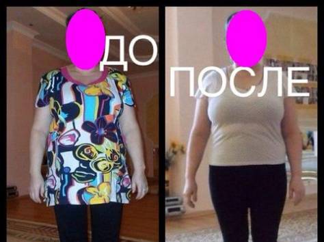 У  нас Акция, фотография 10