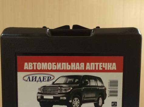 Автомобильная аптечка , фотография 1