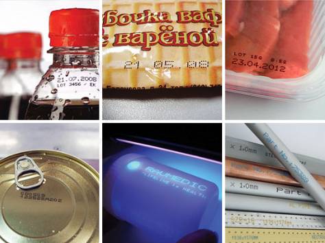 Каплеструйное маркировочное оборудование Citronix, фотография 1