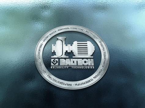 Компании BALTECH исполняется 15 лет. Приглашаем Вас на юбилейный семинар «Технологии надежности»., фотография 4