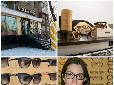 Стильные  солнцезащитные очки, оптические оправы, линзы. Bella Vita, Алматы., фотография 1